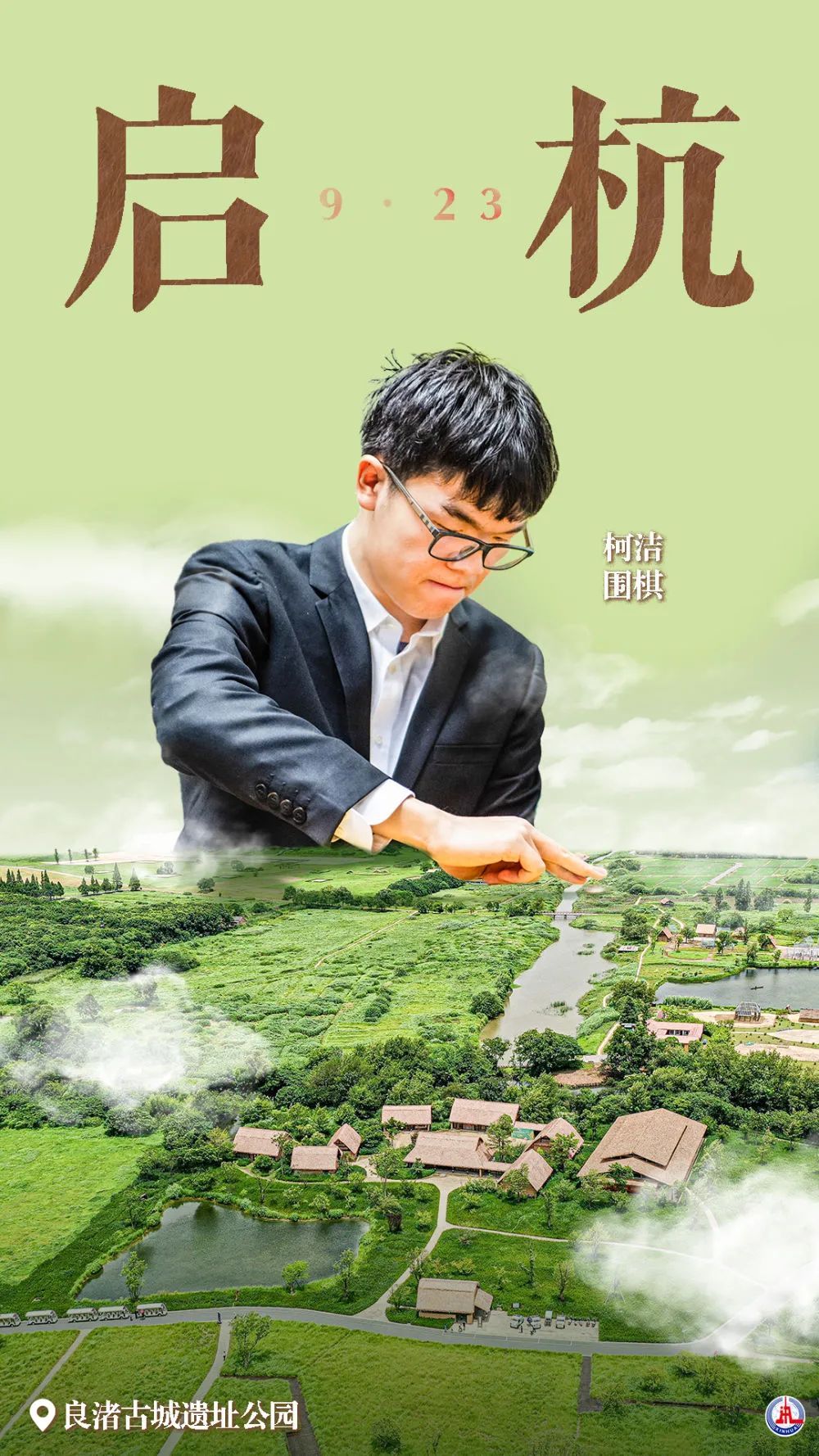 大发登录客户端